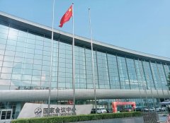 Beijing Optoelectronics Dongguan SMT Manufacturing